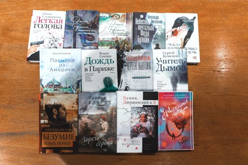 Поступления декабря