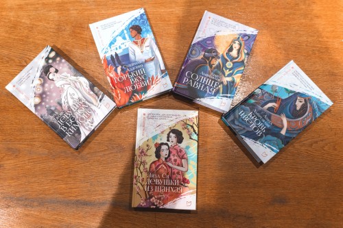 Поступления января