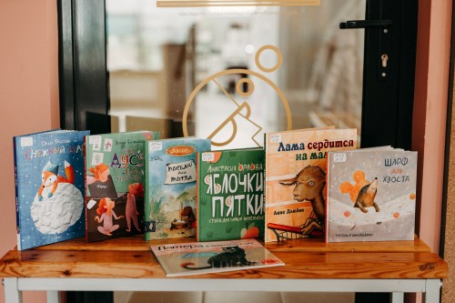 Новые книги детского абонемента, июнь