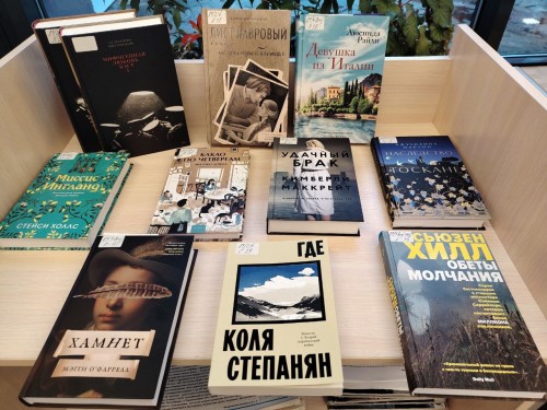 Новые книги взрослого абонемента, июль