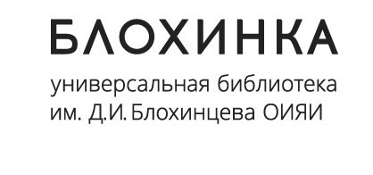 Социологический опрос 