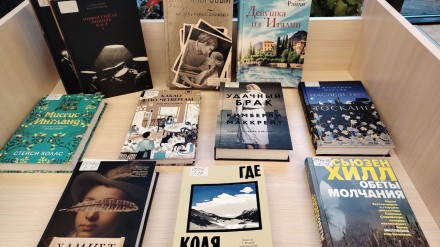 Новые книги в «Блохинке»