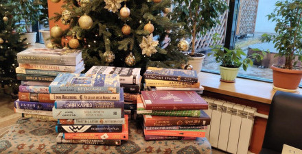 Новые книги в библиотеке