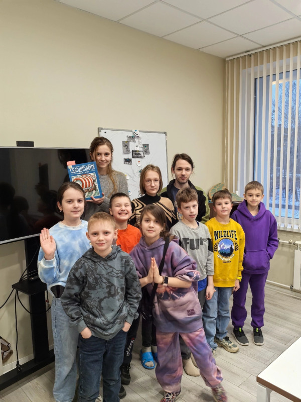 «Времена и Эпохи» 9-11 лет