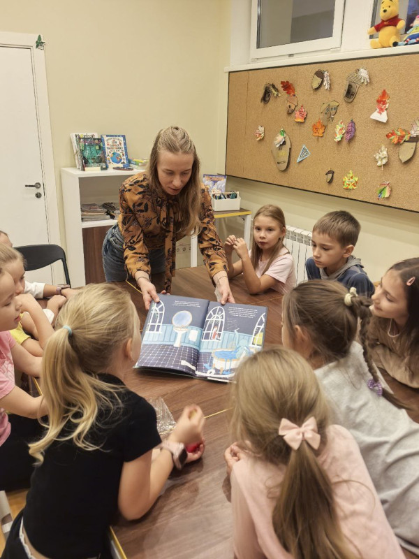 «Почитайка» 