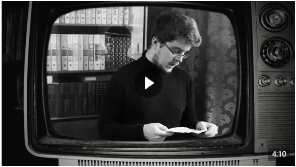 Письма памяти